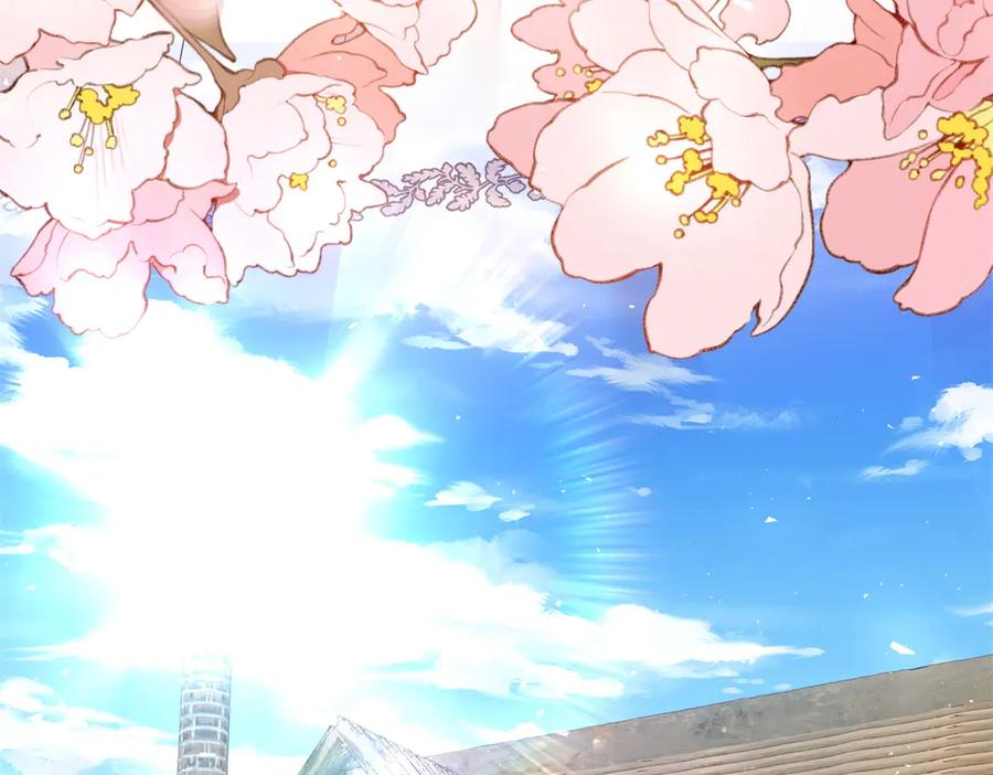 《转身成为恶女女王》第36话 征服全岛 第124页