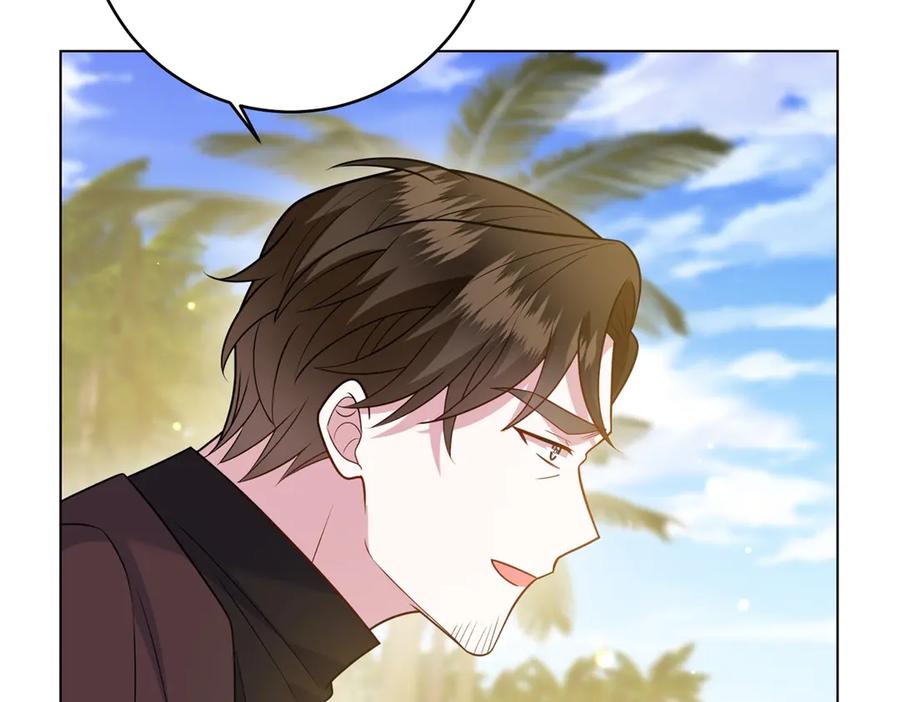 《转身成为恶女女王》第37话 暴风雨前的黑暗 第32页