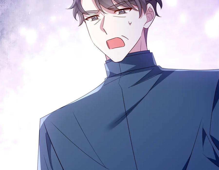 《转身成为恶女女王》第37话 暴风雨前的黑暗 第90页
