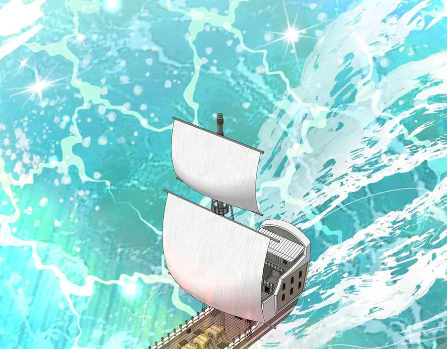 《转身成为恶女女王》第37话 暴风雨前的黑暗 第11页