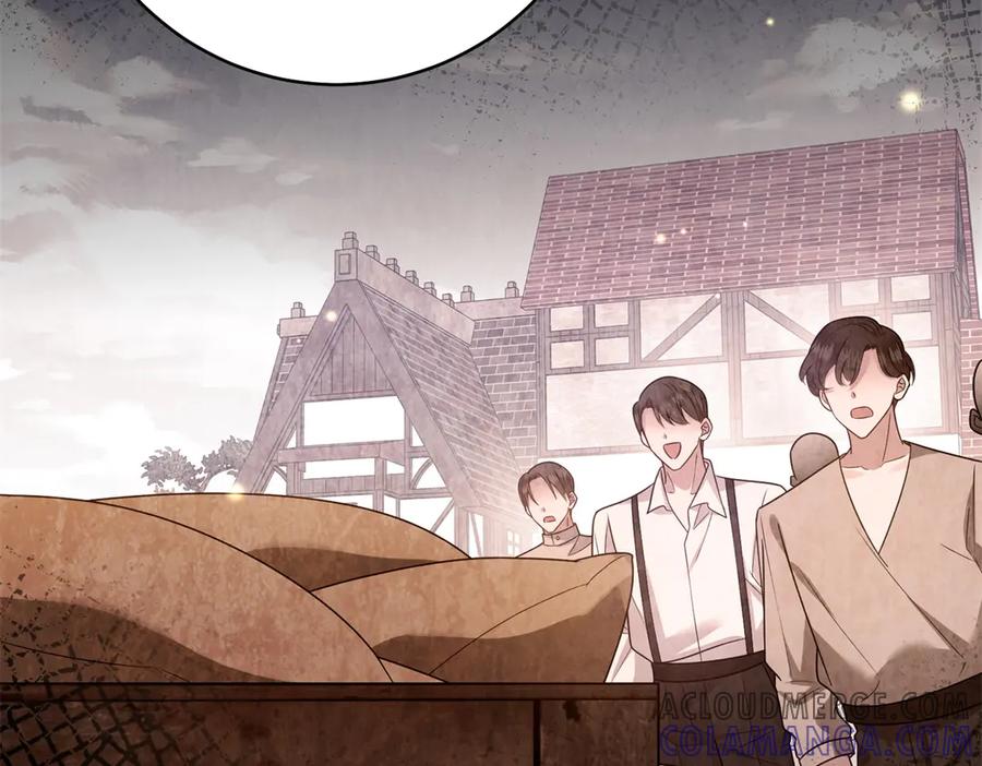 《转身成为恶女女王》第37话 暴风雨前的黑暗 第65页
