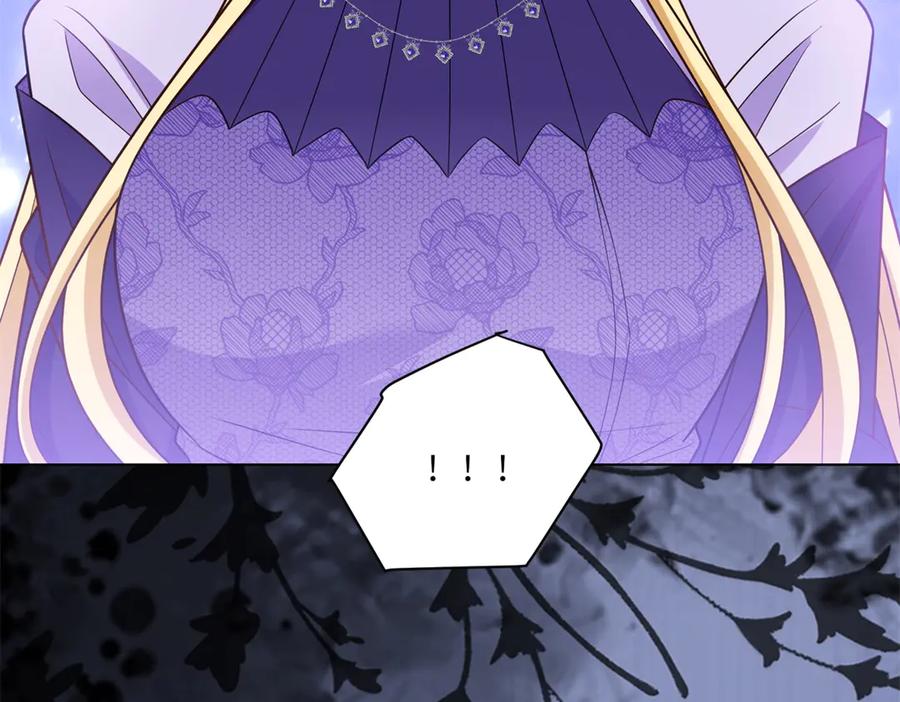 《转身成为恶女女王》第37话 暴风雨前的黑暗 第111页