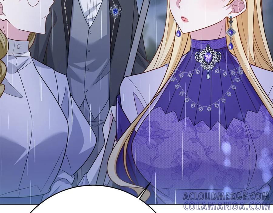 《转身成为恶女女王》第37话 暴风雨前的黑暗 第85页
