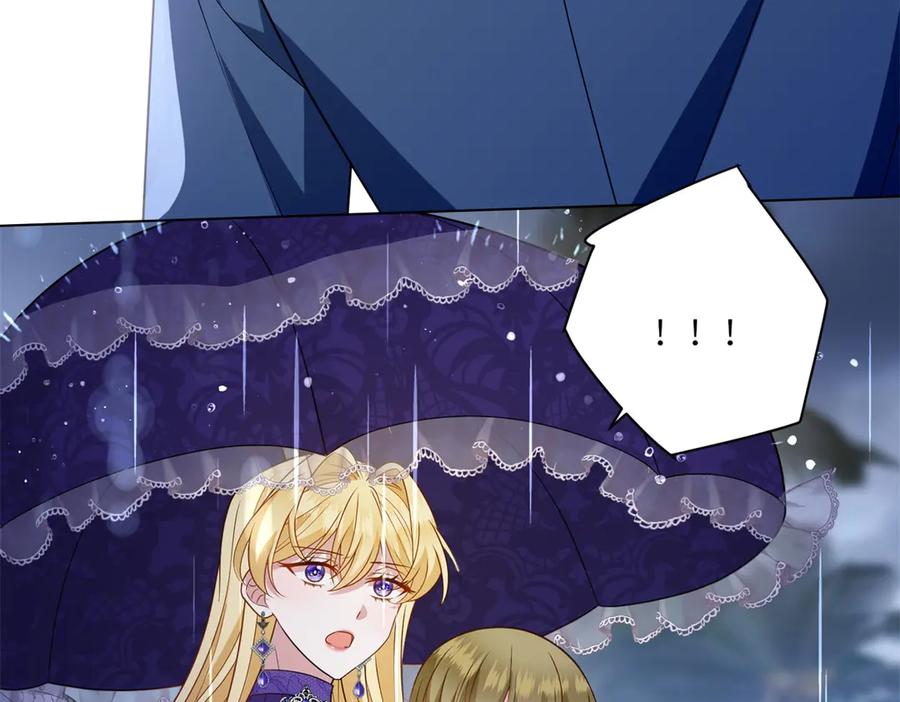 《转身成为恶女女王》第37话 暴风雨前的黑暗 第91页