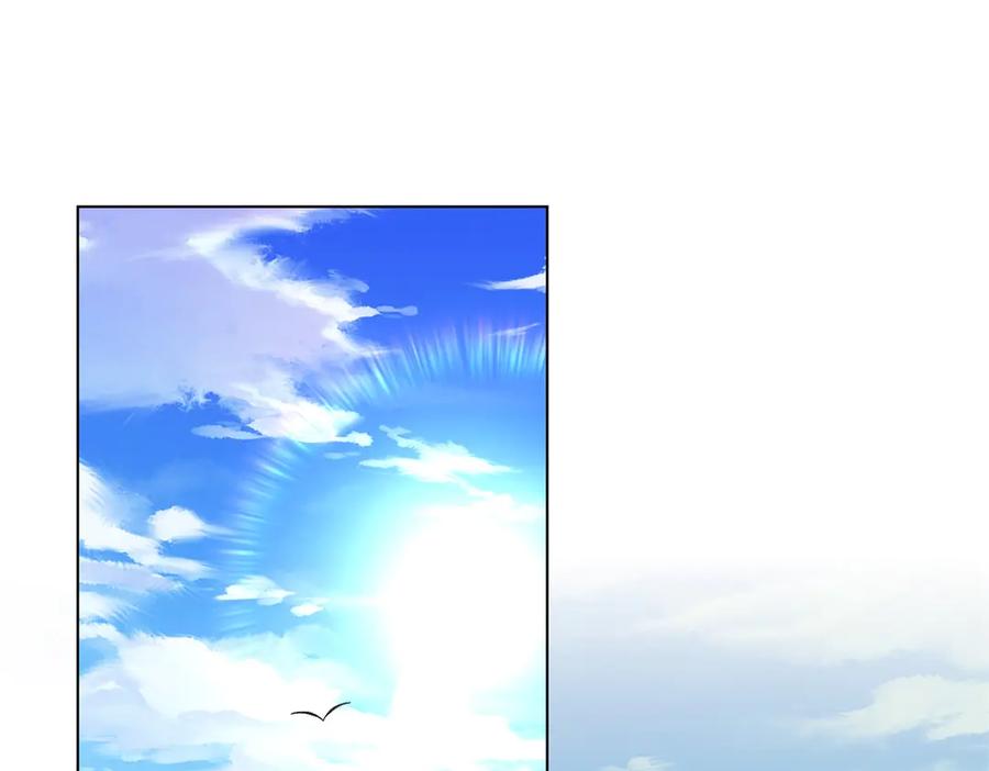 《转身成为恶女女王》第38话 丛林突围 第4页