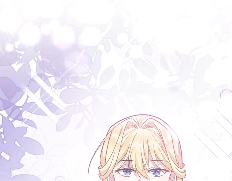 《转身成为恶女女王》第38话 丛林突围 第64页