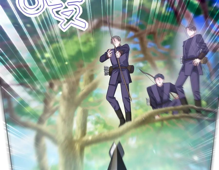 《转身成为恶女女王》第38话 丛林突围 第50页