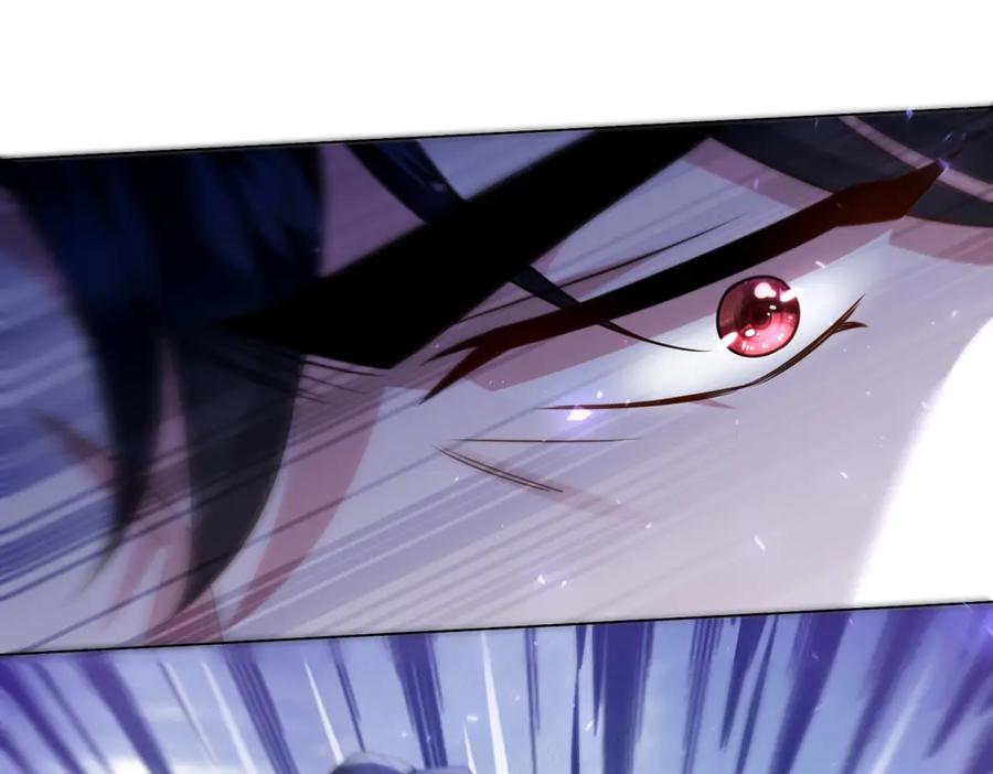 《转身成为恶女女王》第38话 丛林突围 第52页
