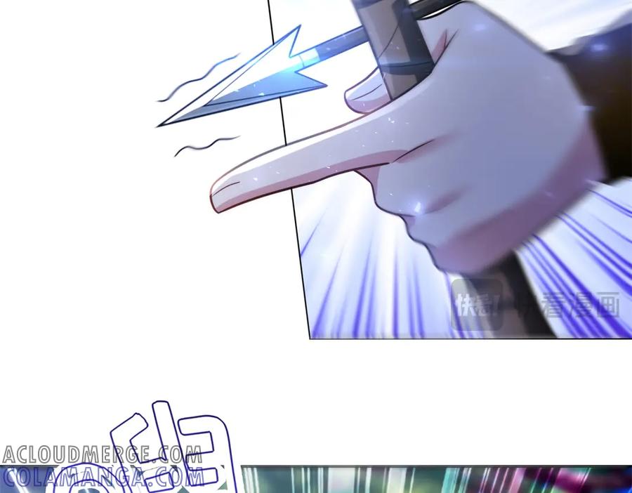 《转身成为恶女女王》第38话 丛林突围 第49页