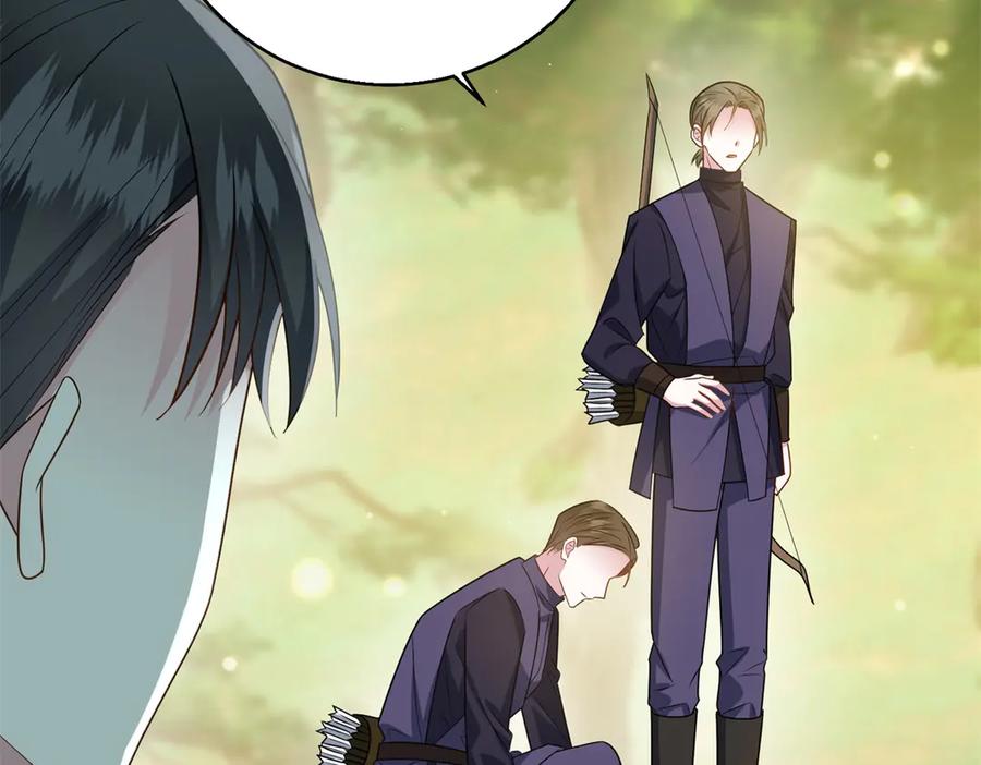 《转身成为恶女女王》第38话 丛林突围 第35页