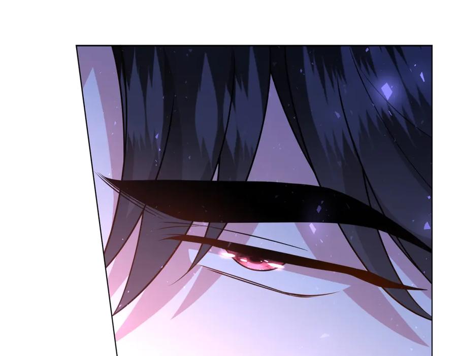 《转身成为恶女女王》第38话 丛林突围 第119页