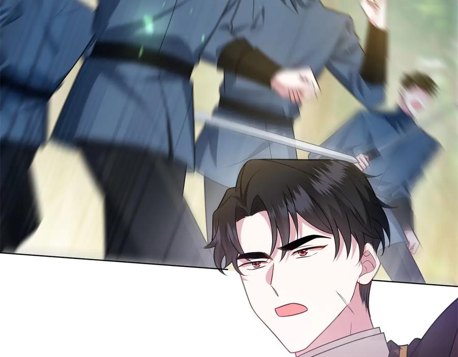 《转身成为恶女女王》第38话 丛林突围 第23页
