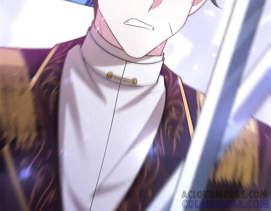 《转身成为恶女女王》第38话 丛林突围 第45页