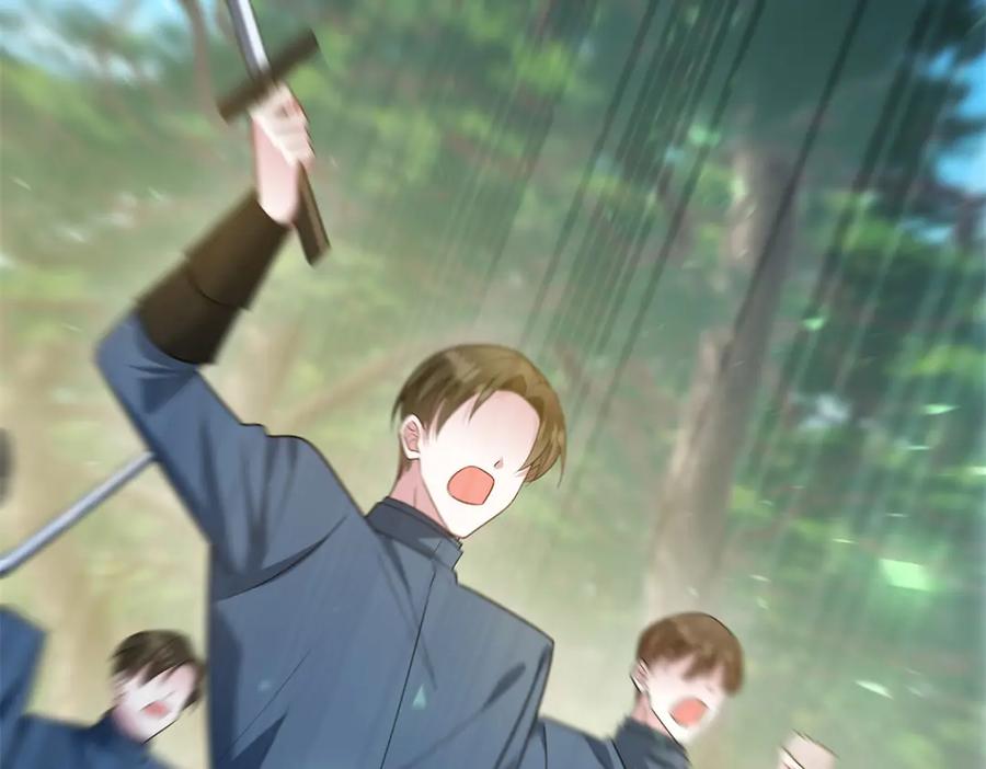 《转身成为恶女女王》第38话 丛林突围 第22页