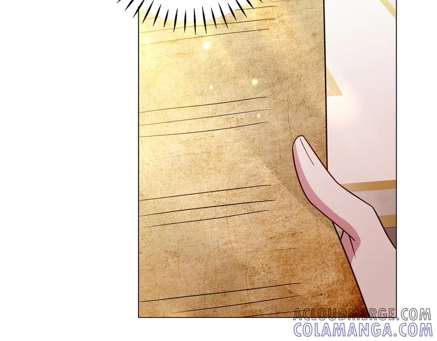 《转身成为恶女女王》第39话 挟天子以令诸侯 第93页