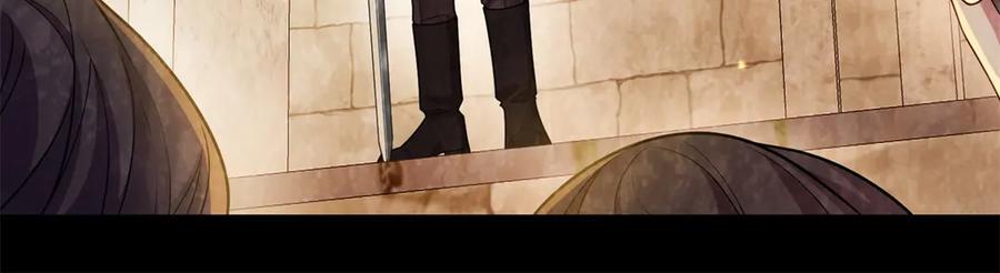 《转身成为恶女女王》第39话 挟天子以令诸侯 第51页
