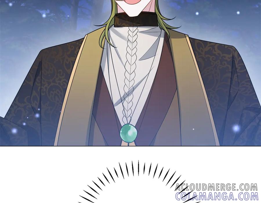 《转身成为恶女女王》第39话 挟天子以令诸侯 第89页