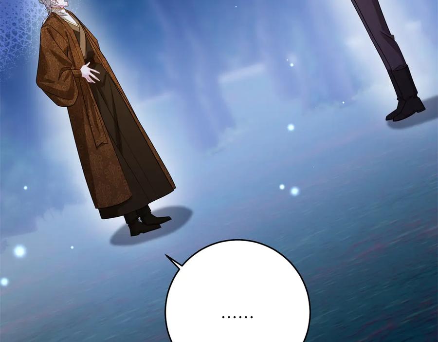 《转身成为恶女女王》第39话 挟天子以令诸侯 第68页