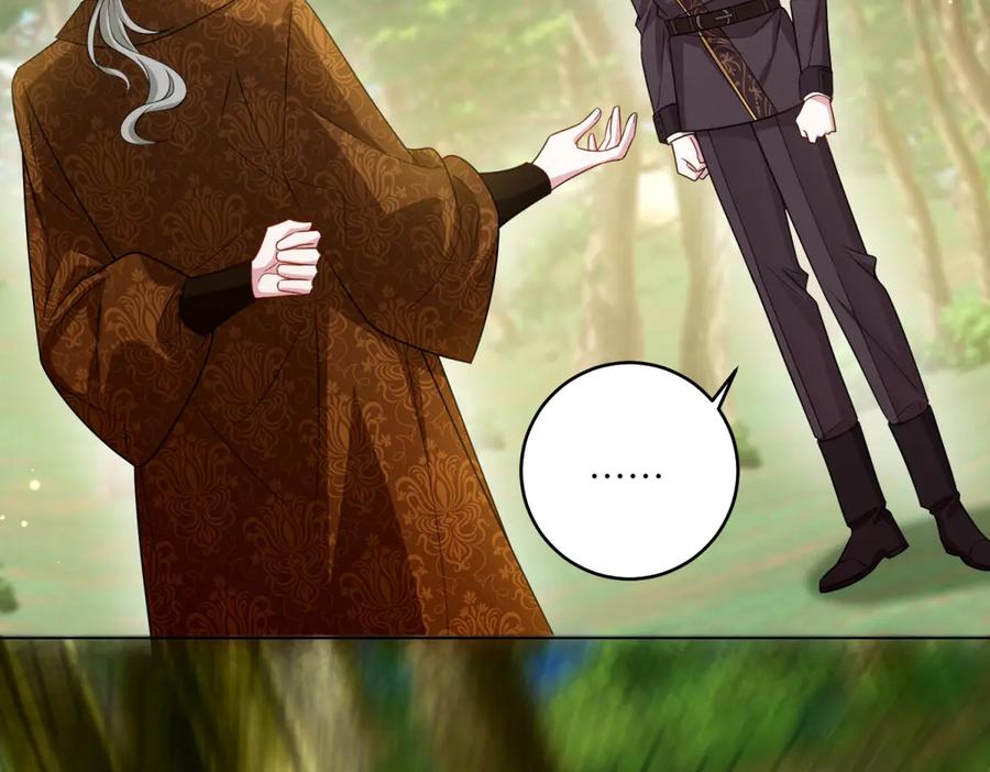 《转身成为恶女女王》第39话 挟天子以令诸侯 第8页