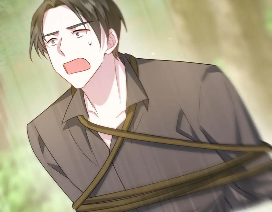 《转身成为恶女女王》第39话 挟天子以令诸侯 第10页