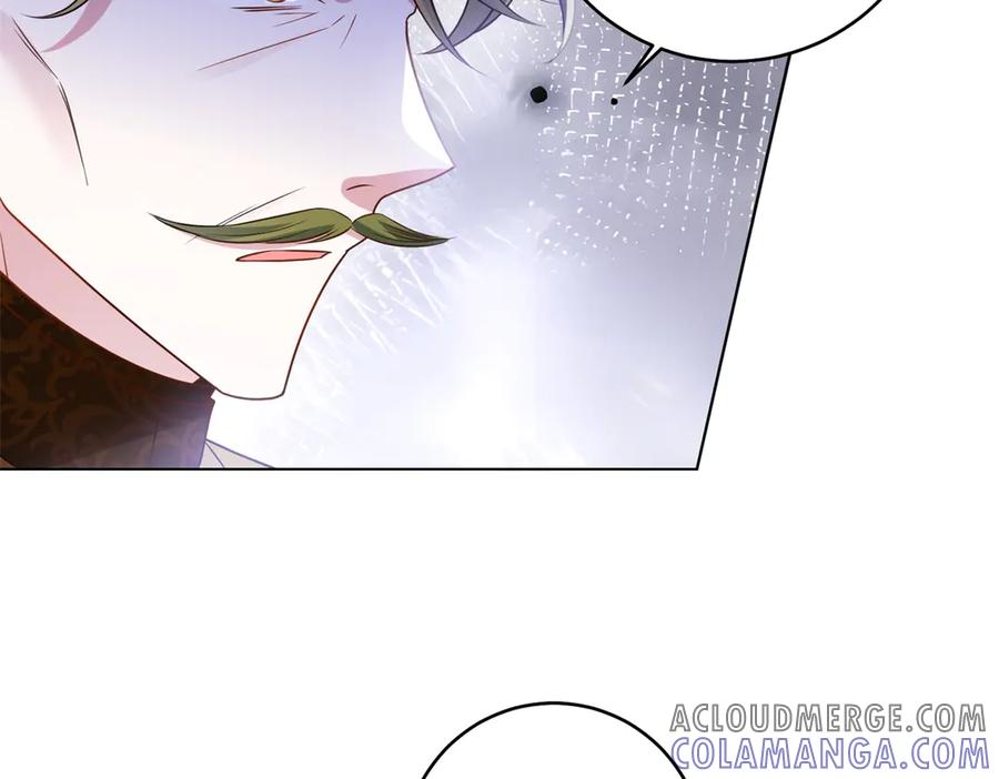 《转身成为恶女女王》第39话 挟天子以令诸侯 第73页