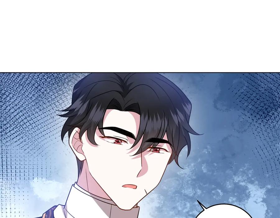《转身成为恶女女王》第39话 挟天子以令诸侯 第110页