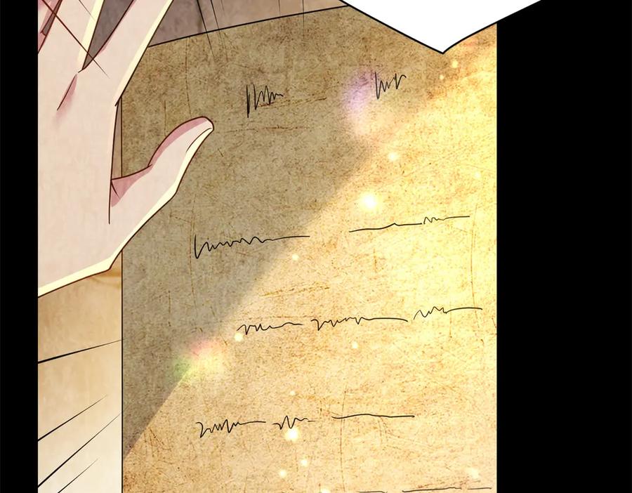 《转身成为恶女女王》第39话 挟天子以令诸侯 第54页