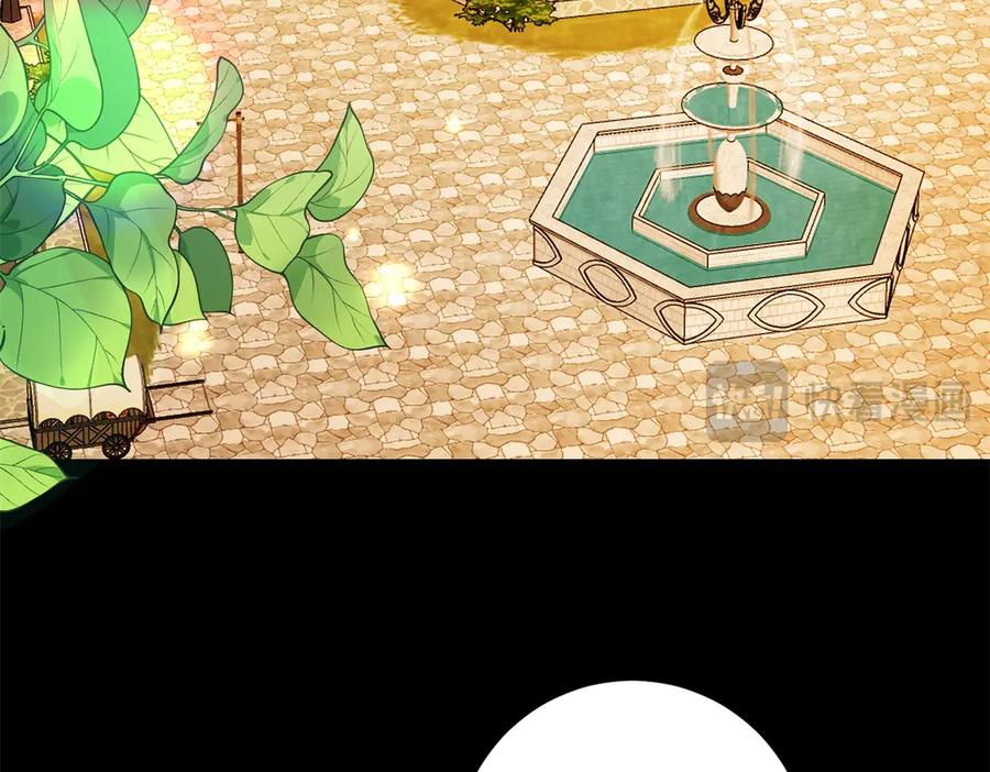 《转身成为恶女女王》第39话 挟天子以令诸侯 第46页