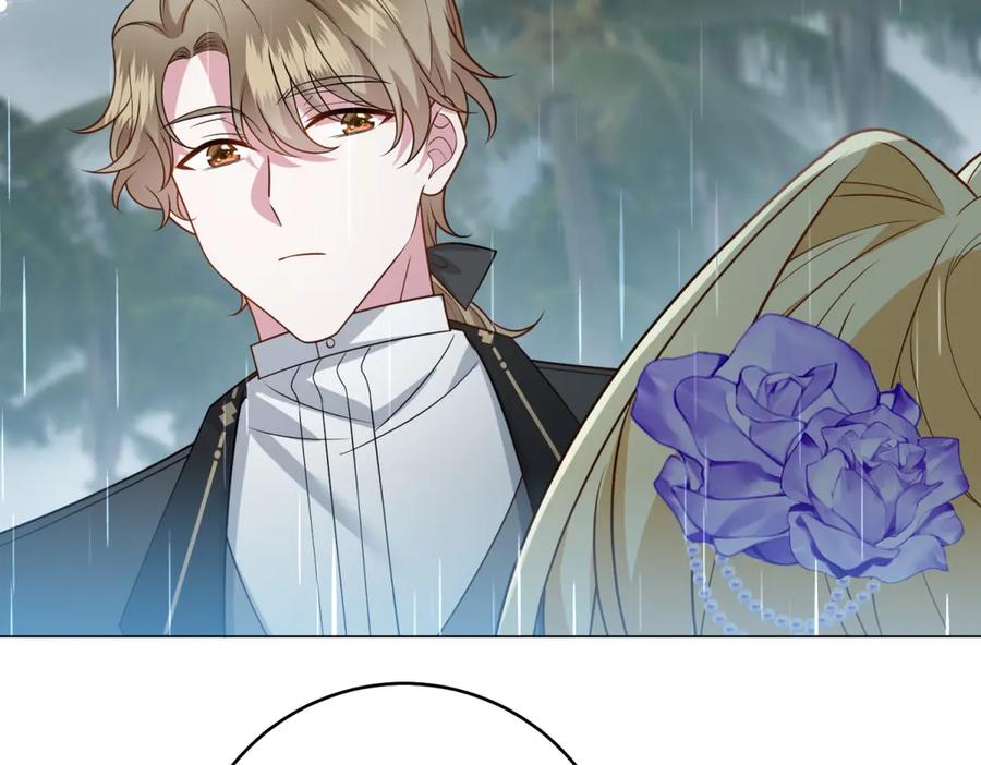 《转身成为恶女女王》第40话 渔民的反抗 第86页