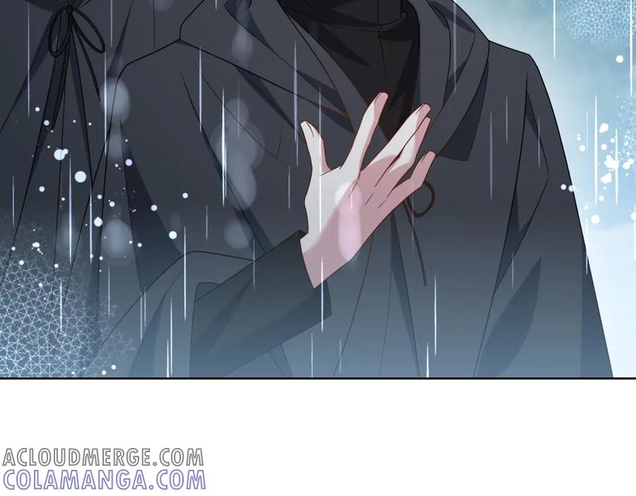 《转身成为恶女女王》第40话 渔民的反抗 第37页