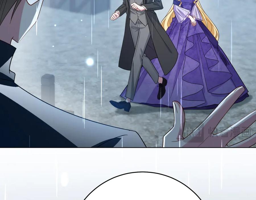 《转身成为恶女女王》第40话 渔民的反抗 第107页