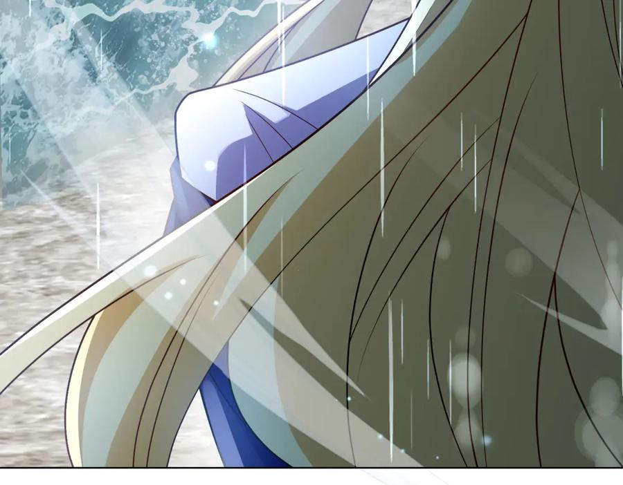 《转身成为恶女女王》第40话 渔民的反抗 第122页
