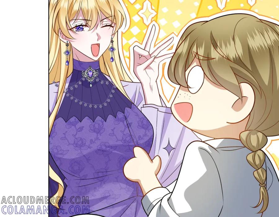《转身成为恶女女王》第40话 渔民的反抗 第77页