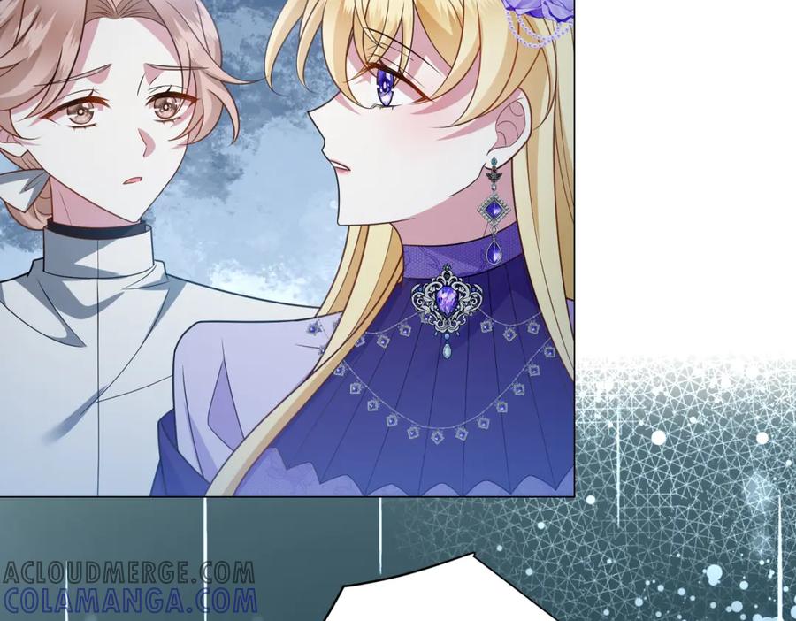 《转身成为恶女女王》第40话 渔民的反抗 第25页