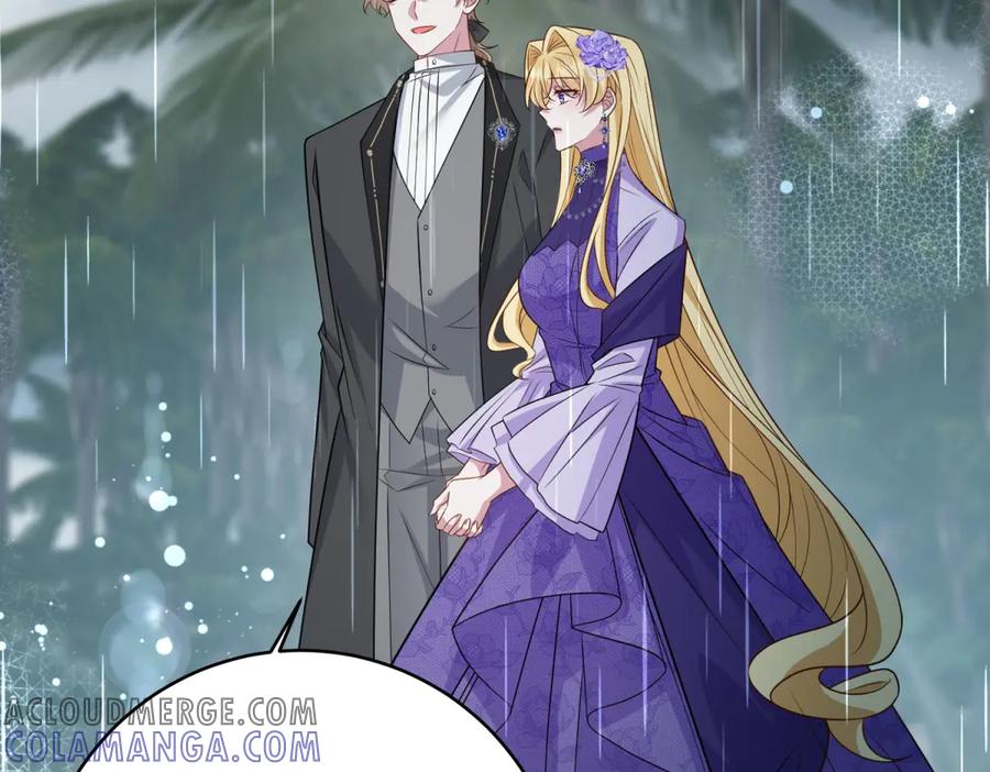《转身成为恶女女王》第40话 渔民的反抗 第97页