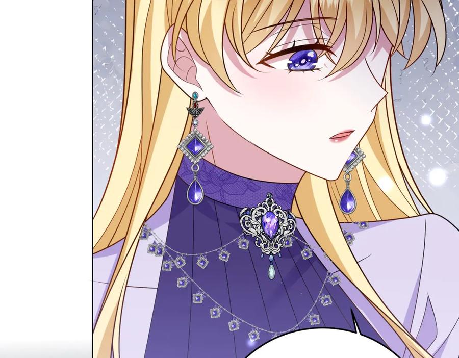 《转身成为恶女女王》第40话 渔民的反抗 第88页