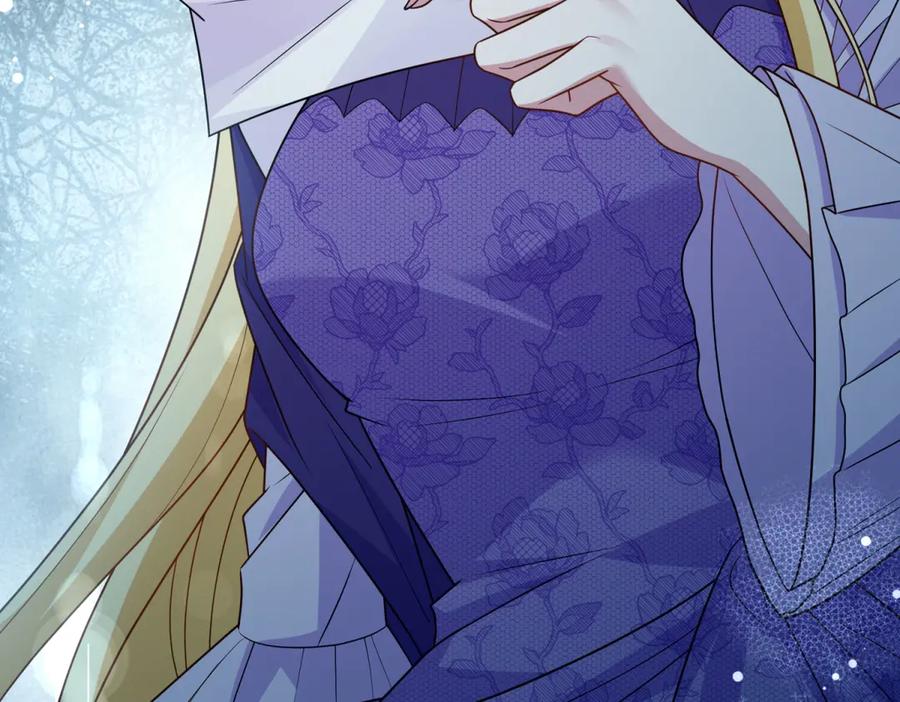 《转身成为恶女女王》第40话 渔民的反抗 第10页