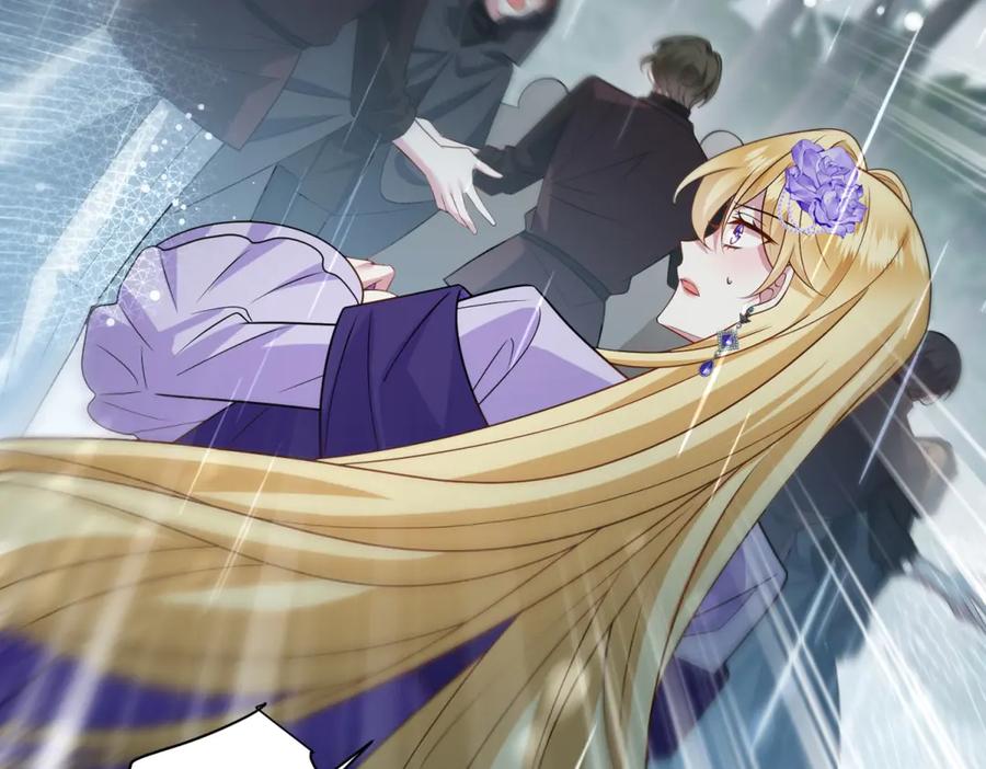 《转身成为恶女女王》第40话 渔民的反抗 第18页