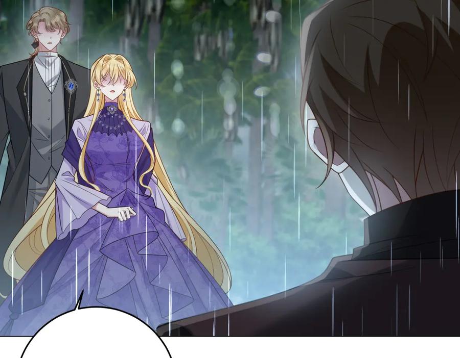 《转身成为恶女女王》第40话 渔民的反抗 第12页