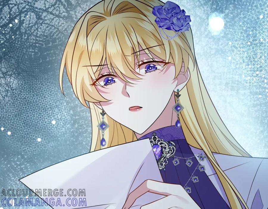 《转身成为恶女女王》第40话 渔民的反抗 第9页