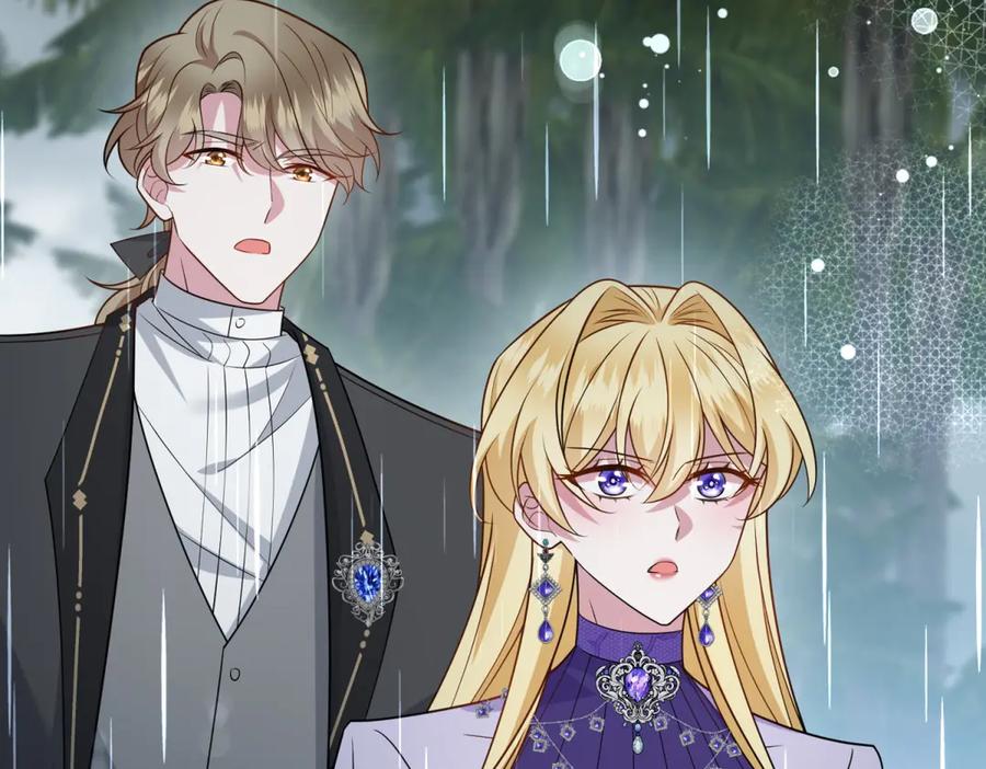 《转身成为恶女女王》第40话 渔民的反抗 第14页
