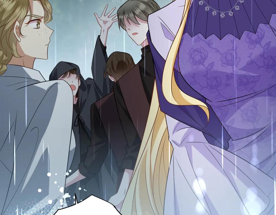 《转身成为恶女女王》第40话 渔民的反抗 第44页