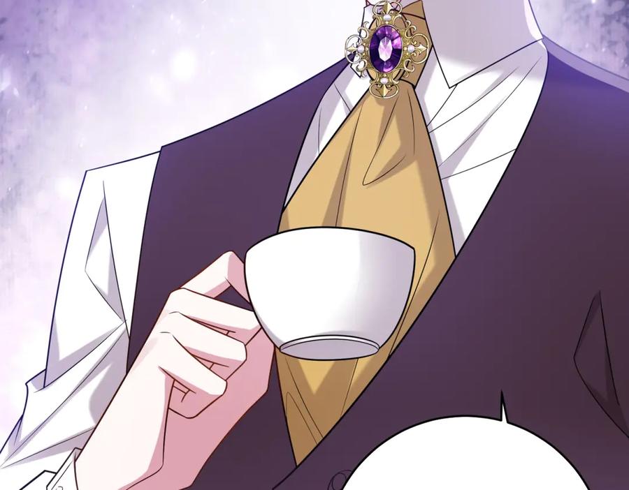 《转身成为恶女女王》第41话 奇怪的印记 第38页