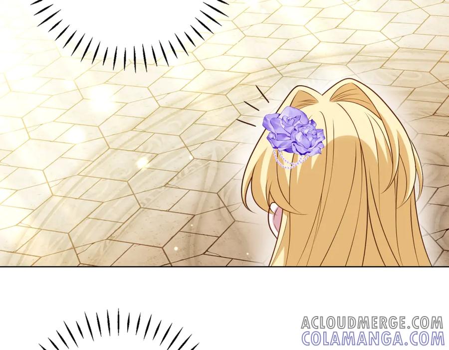 《转身成为恶女女王》第41话 奇怪的印记 第85页