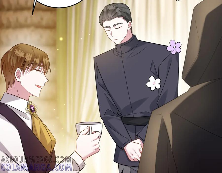 《转身成为恶女女王》第41话 奇怪的印记 第29页