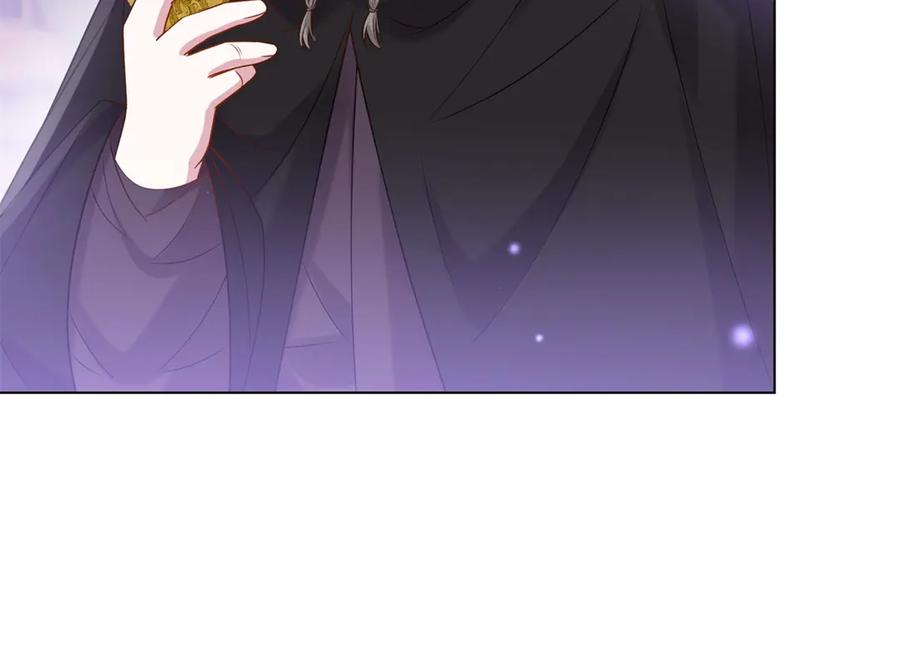 《转身成为恶女女王》第41话 奇怪的印记 第51页
