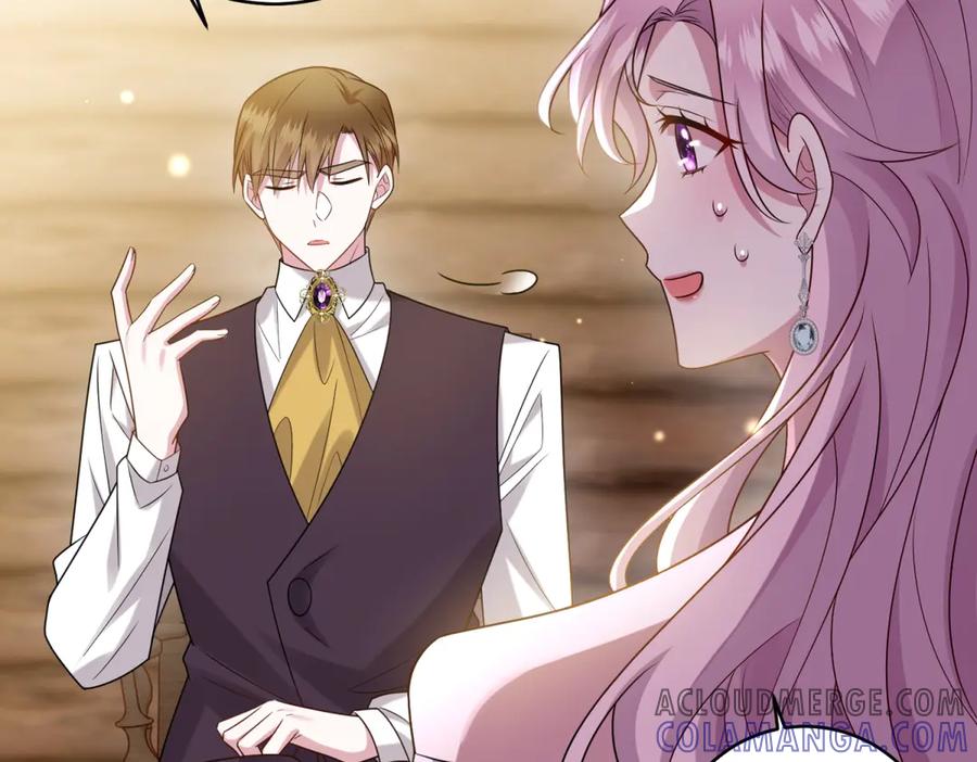 《转身成为恶女女王》第41话 奇怪的印记 第65页