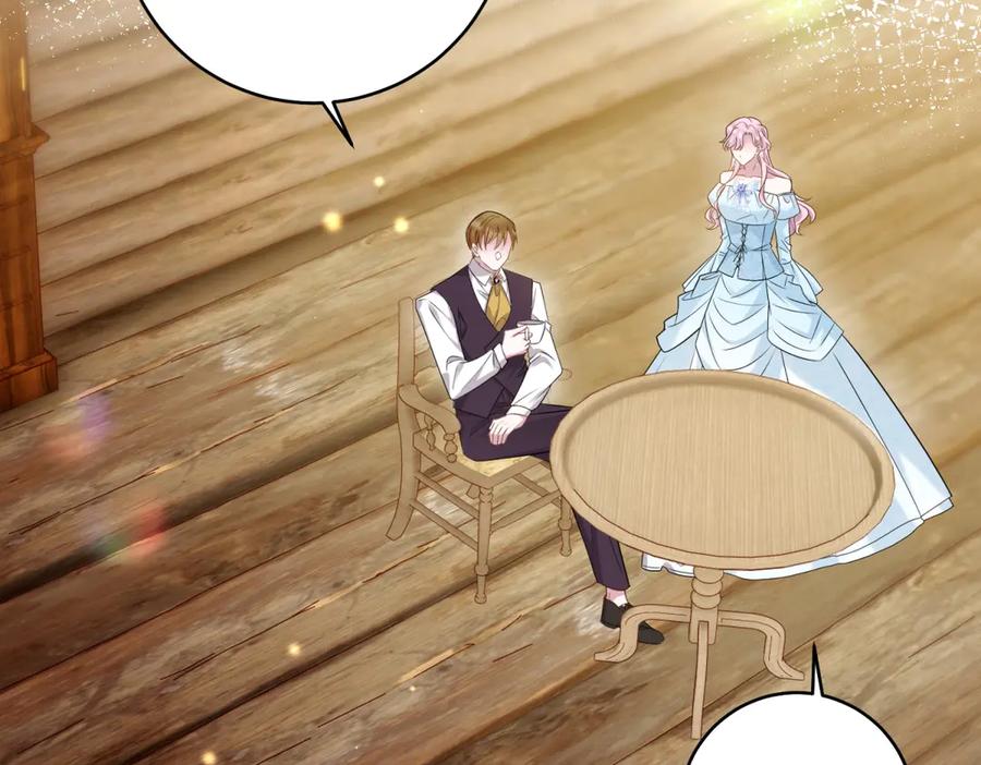 《转身成为恶女女王》第41话 奇怪的印记 第36页