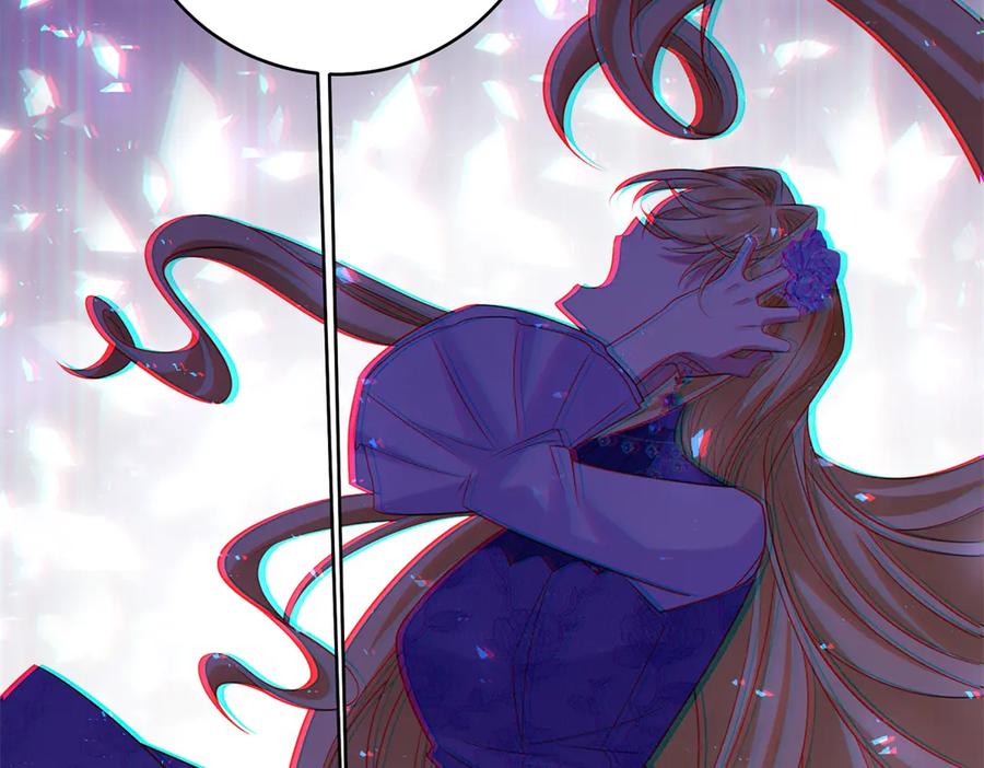 《转身成为恶女女王》第41话 奇怪的印记 第43页