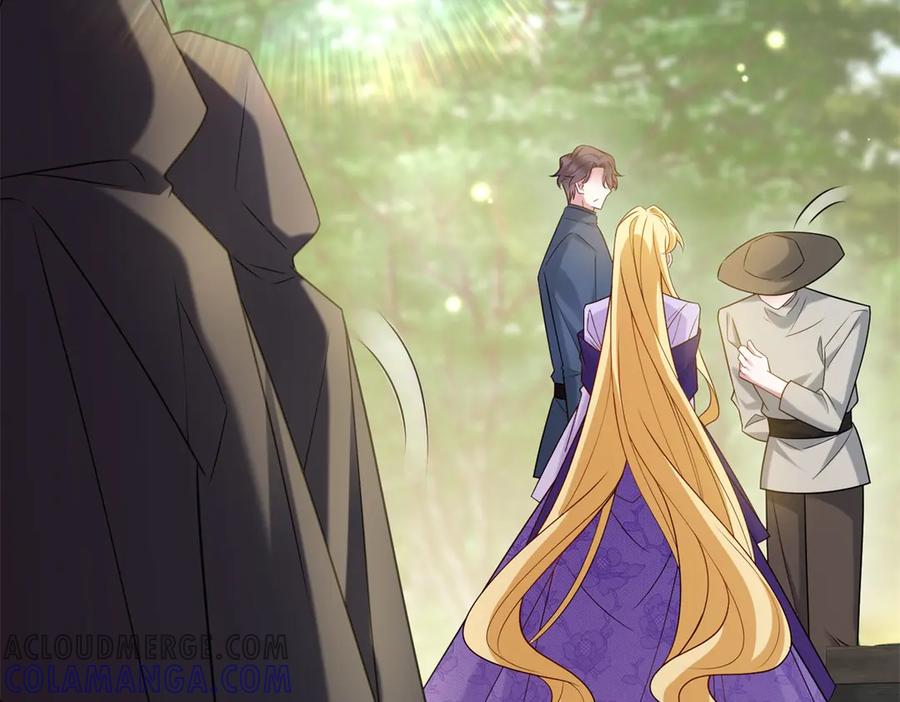 《转身成为恶女女王》第41话 奇怪的印记 第25页